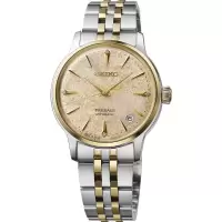 Seiko/精工日韩腕表轻奢机械自动男表精致奢华钻石款