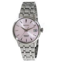 SEIKO女表自动机械玫瑰金盘银色表带轻奢腕表防水33.8mm