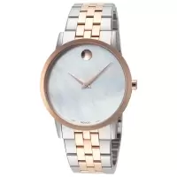 摩凡陀(MOVADO)女表简约经典石英表银金表带白珍珠表盘33mm防刮表镜