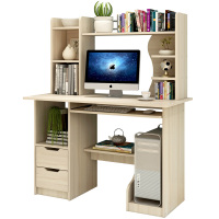电脑桌台式桌家用简约现代卧室经济型书桌书架组合办公简易桌子