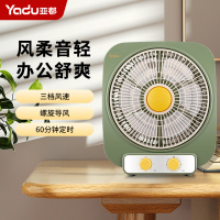 亚都(YADU)电风扇家用转页扇风扇小型桌面办公室电扇迷你小风扇机械款YD-KYL25A4