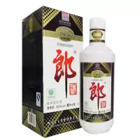 融汇酒类老酒白酒 53°郎酒 老郎酒1956(2013年) 500mlx1瓶