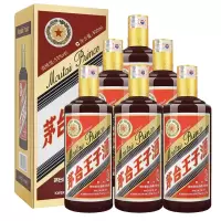 融汇老酒 茅台王子酒 酱色 53度 酱香型白酒 2017年 500mlx6瓶