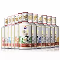 融汇老酒 茅台系列生肖酒 十二生肖 53度 酱香型 2017年 500mlx12瓶