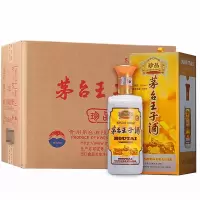 融汇老酒 茅台王子酒 珍品王子 53度 酱香型白酒 2019年 500mlx6瓶