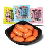 网红肉枣休闲零食好吃12g*5包休闲点心好吃