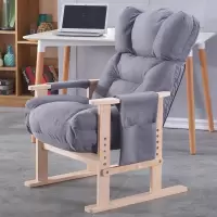 电脑懒人椅舒适办公沙发椅家用书房可躺靠背座椅网咖电竞游戏椅子定制
