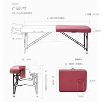 折叠按摩床推拿床中医理疗床家用火疗艾灸床便携式手提定制