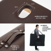 折叠按摩床美体推拿针灸纹身床家用便携式榉木养生床定制