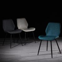 轻奢餐椅北欧餐桌椅子书桌简约凳子靠背家用皮餐椅ins网红梳妆椅定制