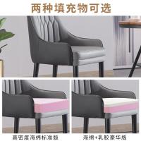 轻奢餐椅后现代北欧实木靠背椅家用餐桌凳子皮革软包洽谈椅子定制