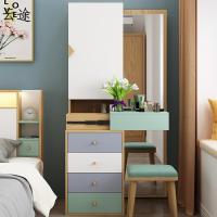 北欧梳妆台穿衣镜一体带全身镜多功能收纳柜网红卧室小户型化妆桌定制