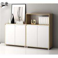 办公室木质办公文件柜带锁储物矮柜档案书柜打印机小柜子定制