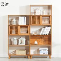 现代简约书架置物柜落地简易实木书柜客厅置物架组合小杂物架定制