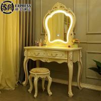 式梳妆台卧室化妆桌多功能公主小户型梳妆桌网红简约法式化妆台定制