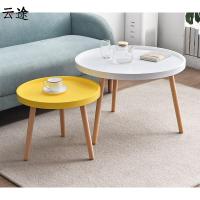 北欧圆形小茶几ins网红客厅矮桌子小户型家用简约现代阳台茶几桌定制
