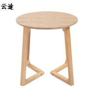 北欧实木网红方几简约小圆桌客厅阳台休闲茶几小户型飘窗边几定制