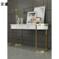 轻奢半圆玄关桌现代简约金属端景条案几走廊墙边柜进入户玄幻台定制