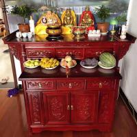 供桌家用两件套套桌组合神台财神菩萨关公佛像香案供奉仙家实木定制