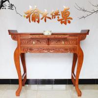 供桌佛台家用供台实木中式佛桌佛龛香案现代简约供奉神台桌保家仙定制