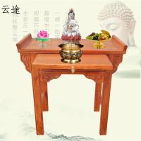 榆木供桌佛桌佛龛立柜吊柜实木供台香案财神佛台神台翘头条案家用定制