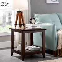 简约沙发边几实木角几正方形小边桌现代客厅小茶几家用迷你电话桌定制