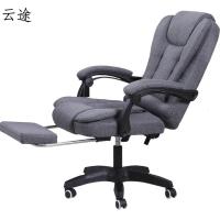 办公椅大班椅老板椅商务电脑椅子家用舒适懒人可躺按摩椅书房座椅定制