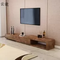 北欧简约电视柜现代简约小户型迷你客厅简易实木茶几电视柜组合定制