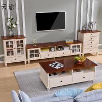 实木电视柜小户型现代简约式卧室地柜客厅茶几电视机柜组合定制