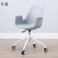 家用电脑椅现代简约时尚有扶手书桌椅办公升降转滑轮靠背学生椅子定制