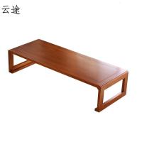 老榆木榻榻米中式茶几日式飘窗桌禅意现代简约矮桌炕桌飘窗桌茶桌定制
