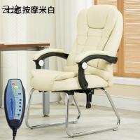 职员学生yy游戏老板椅网红主播椅办工转椅椅子电脑椅沙发椅办公椅定制