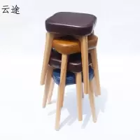 可叠放收纳实木凳子小圆凳 餐厅家用餐桌凳皮凳矮凳木凳现代简约定制