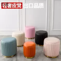 轻奢皮凳子圆凳客厅沙发凳茶几凳矮凳软坐小墩子家用换鞋凳梳妆凳定制