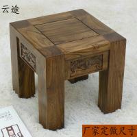 仿古老榆木换鞋凳茶几实木坐凳客厅茶凳沙发凳创意简约小凳子定制