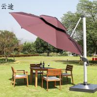 遮阳伞户外伞庭院伞摆摊室外花园大型罗马伞led太阳能伞定制