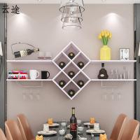 墙上酒架壁挂悬挂式酒瓶架餐厅墙壁装饰架菱形酒格置物架装饰架定制