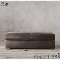 长凳沙发凳复古沙发脚欧式服装店衣帽间换鞋凳皮墩凳子定制