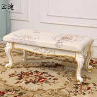 欧式布艺换鞋凳软包商场沙发长凳客厅衣帽间口穿鞋小凳子床尾凳定制