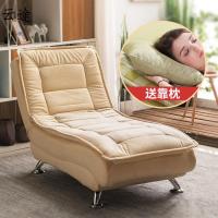 现代多功能贵妃单人躺椅懒人沙发卧室折叠午休椅家用小户型沙发床定制