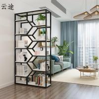 书架置物架落地多层家用客厅陈列架隔断屏风简约铁艺储物架子定制