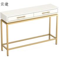 北欧玄关柜隔断柜现代简约进客厅装饰玄关台条案铁艺轻奢玄关桌定制