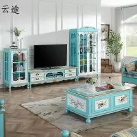 乡村电视柜复古彩绘茶几客厅家具组合柜实木地柜定制