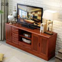 实木电视柜 电视柜实木客厅地柜影视柜现代中式 高柜 1.8米 75cm定制