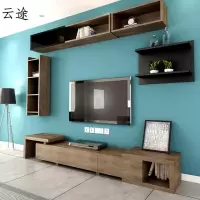 北欧电视柜现代简约 客厅家具可伸缩储物带抽黑色电视墙柜组合柜定制