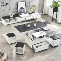 茶几电视柜组合套装小户型简约现代火烧石大理石可伸缩电视柜地柜定制