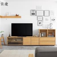 隔断置物架书架格子架子无印定制日式电视柜定制