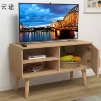 北欧 小电视柜 迷你 卧室电视柜 高款 小户型 客厅电视柜 1米长定制