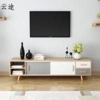 北欧风格电视柜轻奢柜现代简约小户型1米1.2客厅出租屋电视机柜定制