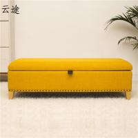 换鞋凳收纳凳床尾凳卧室衣帽间沙发凳子储物试衣间网红长条凳脚踏定制